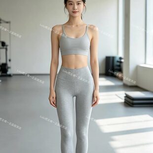 现货ALO YOGA Vintage Athletic高腰7/8女士运动瑜伽裤W51104R