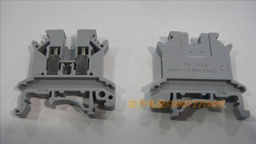 UK-25N通用接线端子 接线板 仿菲尼克斯接线端子 铜件1盒50只
