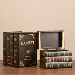 复古道具书仿真书假书收纳盒办公室小摆件轻奢书架书柜书本装饰品