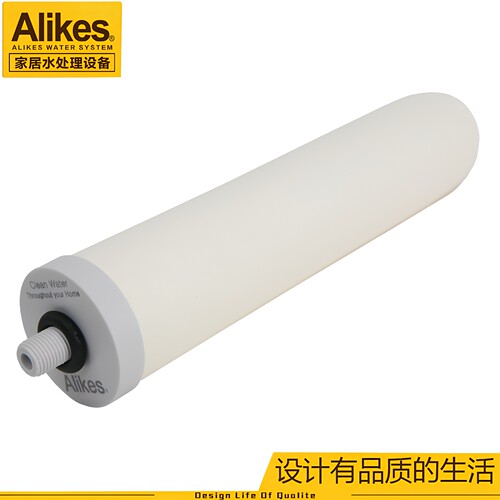 Alikes爱尼克斯原装载银陶瓷滤芯