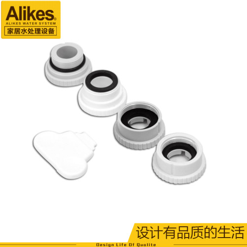 水龙头Alikes/爱尼克斯