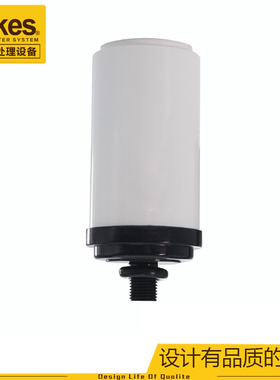 Alikes/爱尼克斯净水器滤芯INF8000A H滤芯2号KDF55重金属过滤器