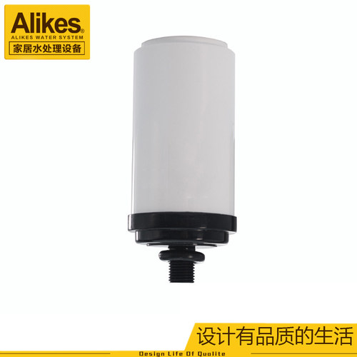 Alikes爱尼克斯重金属过滤器滤芯