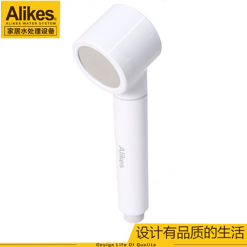 爱尼克斯8000V7-1沐浴花洒净水器