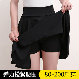 半身裙学生百褶裙广场舞跳舞裙黑色表演裙45cm水兵舞红裙跳操短裙