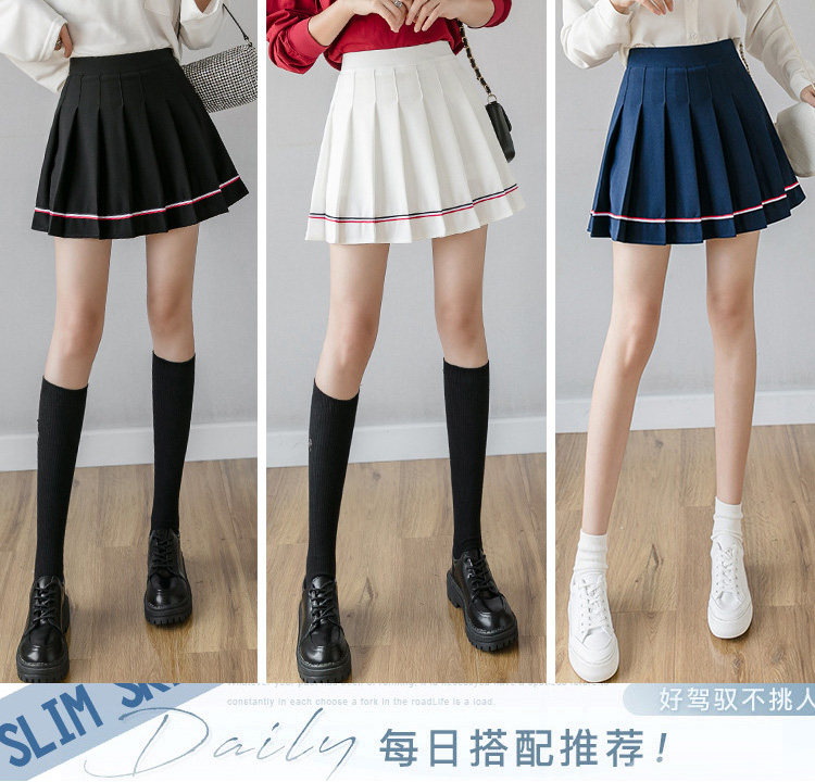 半身裙百褶裙裙子工作服