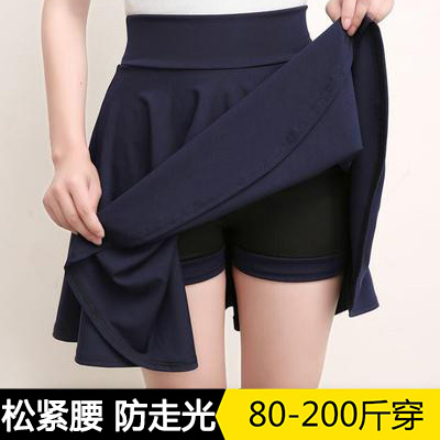 45cm百褶裙中长款跳舞裙半身裙