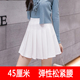 广场舞半身裙中长款 45cm白色百褶裙松紧腰a字短裙跳舞表演演出裙