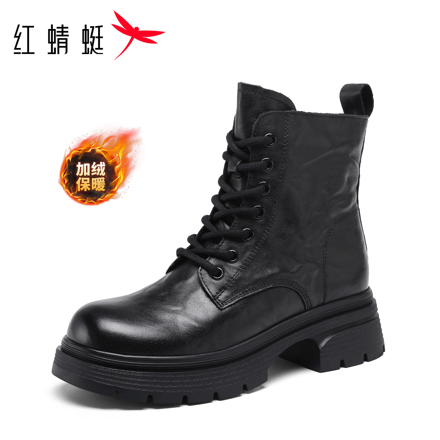 红蜻蜓真皮马丁靴女加绒厚底短靴