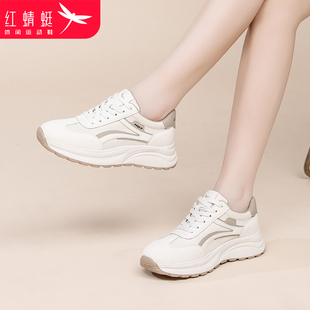 红蜻蜓新款冬季时尚加绒保暖运动鞋子休闲女鞋跑步鞋软底防滑轻便