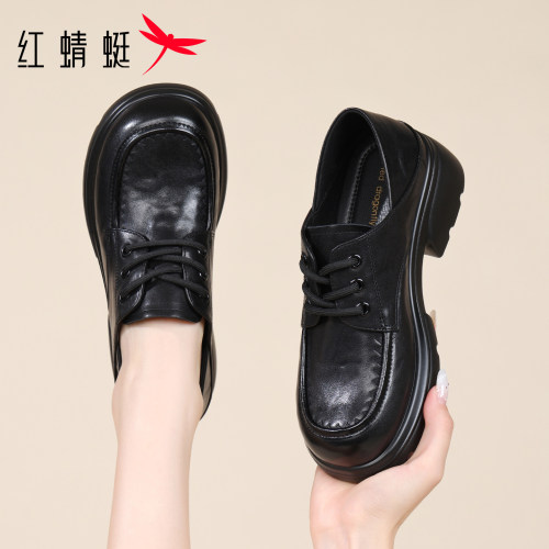 红蜻蜓品牌2026秋季女鞋真皮厚底