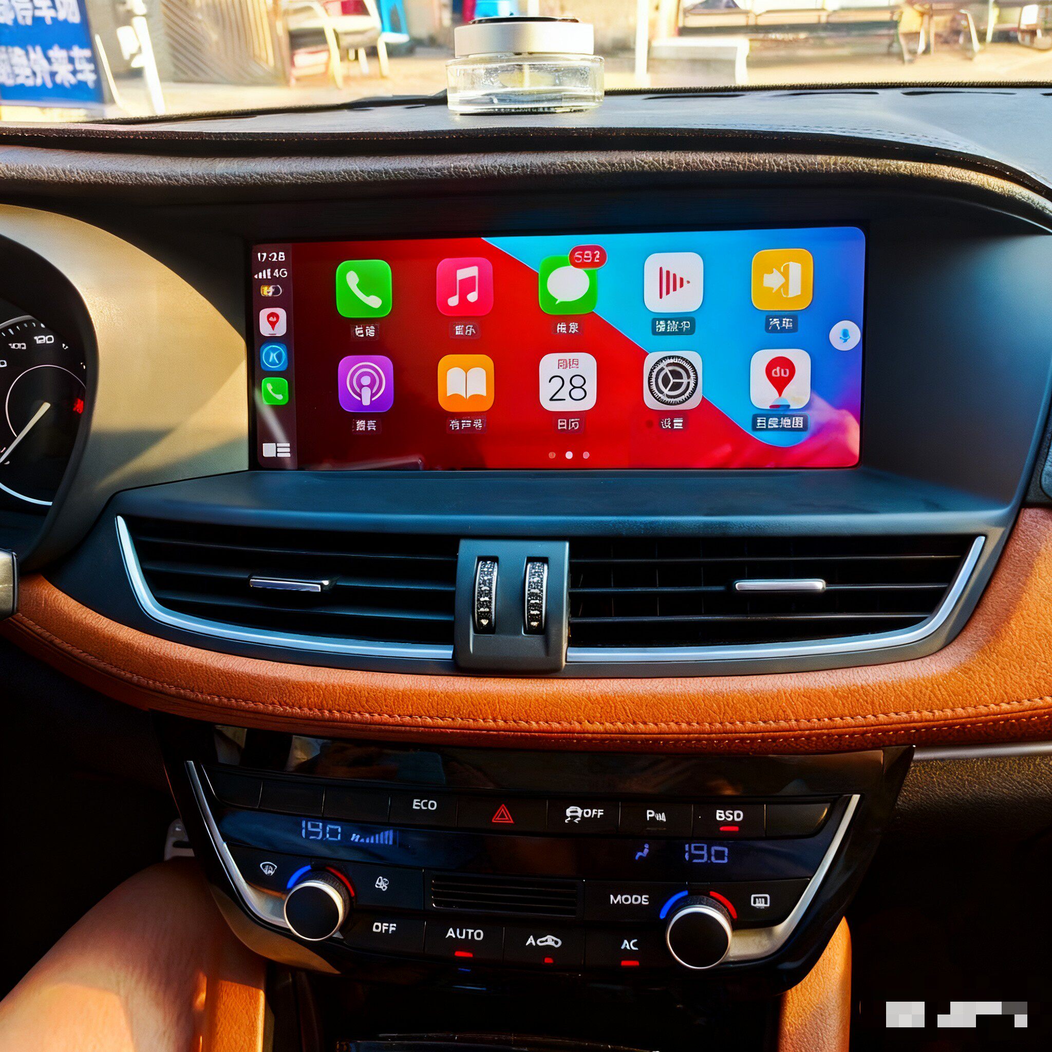 宝沃bx7原车风格安卓大屏导航中控屏触摸导航carplay适用于