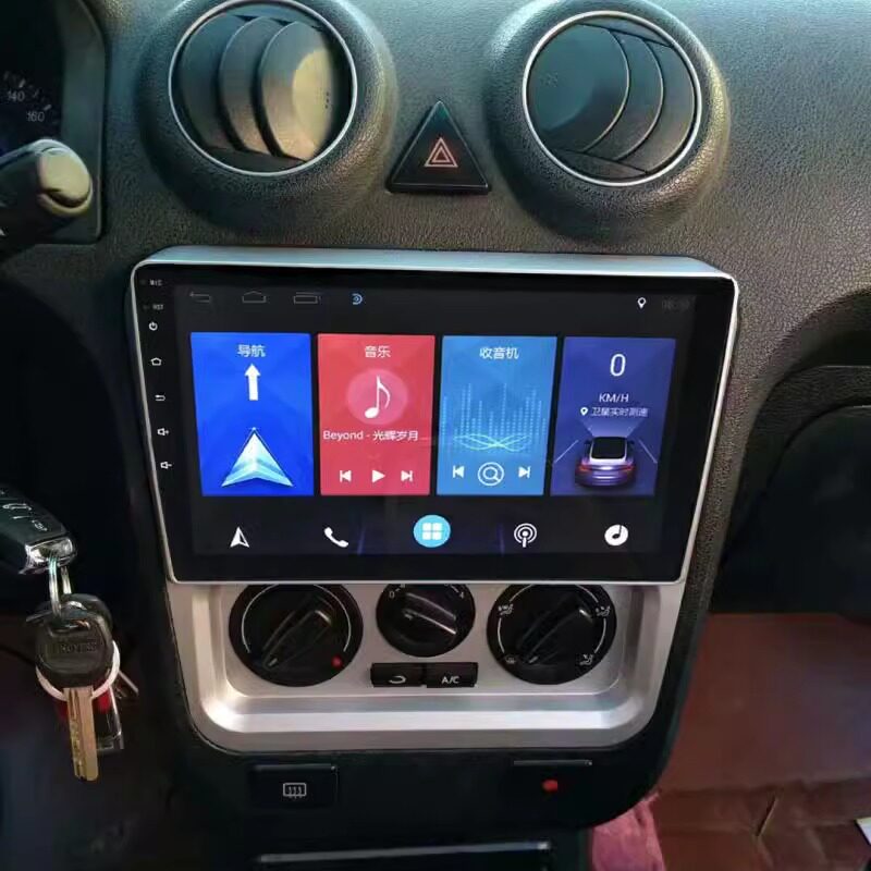 吉利自由舰导航安卓大屏导航一体机carplay适用