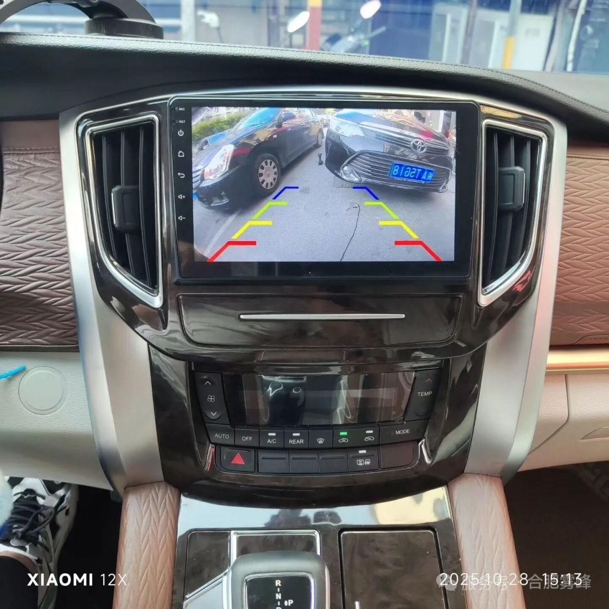 14-22款东风cm7 风行m7高配安卓大屏导航仪蓝牙carplay倒车影像