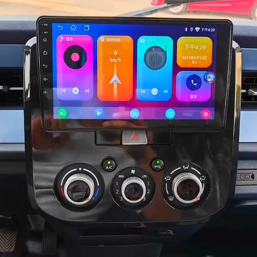 适用于吉利远程锋锐F3E中控大屏导航仪倒车影像无线Carplay一体机