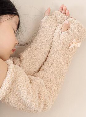 儿童睡觉手套加长睡眠护袖双面绒纯色蝴蝶结保暖防冻半指袖套