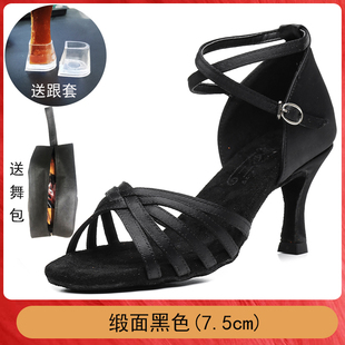 三莎正品专业拉丁舞蹈鞋女士成人软底中高跟恰恰伦巴国标跳舞鞋