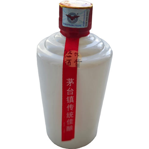赖世家赖氏父子小批量白瓶 53度500ml纯粮酱香型白酒收藏茅系酒