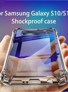 适用Samsung S24FE S23fe S21plus Note20+ S22 S23+ S25 ultra A42 A53 A54 A55 A15 A16 Clear Case Cover