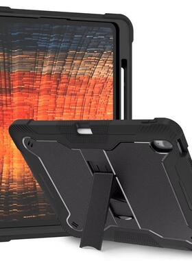 适用于苹果iPad硅胶PC双层保护壳iPad Air 13 11 Case iPad Pro 11 13 M4 Cover ipad air6 M2平板防摔套2024