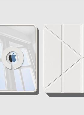 720°旋转2025款iPadpro平板保护壳11寸Air7/6保护套M5 Y折支架iPad11磁吸拆分A16防弯13寸防摔case轻薄全包