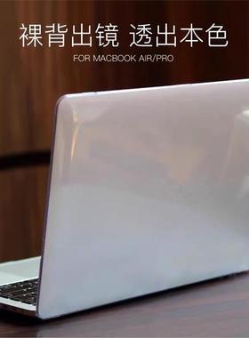 适用于Macbook Air Pro13 14 15 16 Case A2681 A2337 A2338 A2485 A2779 A2780  Air15.3 A2941 Cover保护壳