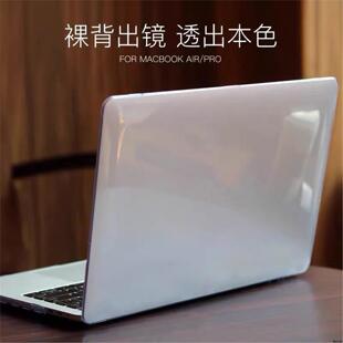 适用于Macbook Air Pro13 14 15 16 Case A2681 A2337 A2338 A2485 A2779 A2780  Air15.3 A2941 Cover保护壳