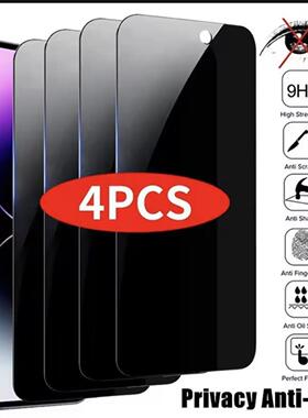 4PCS Privacy Screen Protector For iPhone 16 17 Pro Max 14 15 13 12 11 Anti-Spy Tempered Glass防窥膜