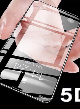 6d tempered glass适用于iphone 14 15 pro max 13 12 11 pro max xsmax xr x screen protector冷雕贴膜