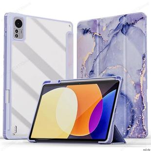 2024 Case Pad 12.1 7pro保护套 Cover小米平板7 适用RedMi Redmi 2023 MiPad Pro Cover
