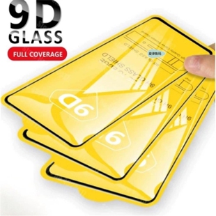 5PCS Samsung Galaxy A51 A71 S22 s21 s20fe s25 A16 A17 A55 9D Full Cover Tempered Glass适用a70钢化膜