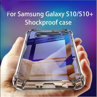 适用于Samsung S23fe S20 S21plus Note20+ S22 S23 ultra A22 A32 A42 A52 A53 A54 A72 Clear Case Cover