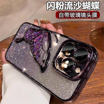 quicksand case适用于苹果16手机壳iPhone 11 12 13 14 15 16 Pro Max Butterfly Cover流沙翅膀保护壳镜头膜