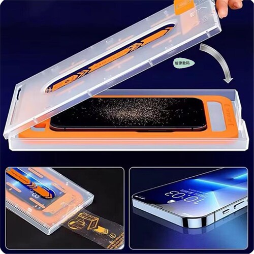 Premium Tempered Glass Samsung S24Ultra S24Plus Installation Glass Dust Free Screen Protector适用s25