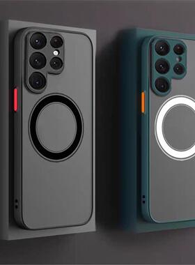 Magsafe Shockproof Case适用Samsung Galaxy S25 Ultra S23FE S24fe S24 Ultra S22plus NOTE20 A15 A16 A55