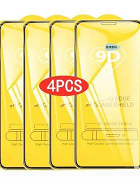 4PCS 9D Screen Protector Tempered Glass IPhone14 13 12适用11苹果17 promax钢化膜87全屏15plus 16promax
