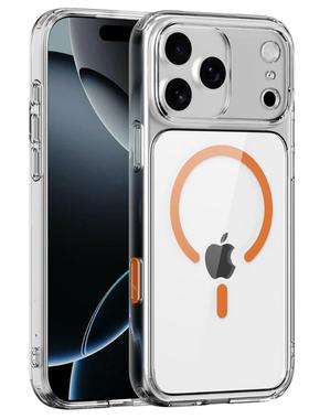 适用新款晶透iPhone17promax手机壳透明case带拍照按键苹果17pro保护套硅胶超薄防摔17air外壳magsafe高级感