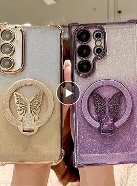 Butterfly Holder Case For Samsung Galaxy S24+ S25u S23 S22 S20 S21Fe Plus Ultra Silicone Stand Cover