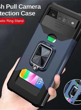适用于谷歌pixel8pro保护套Google Pixel6/7/8pro 6A 7A Case Card Case Len Protect Cover护镜手机壳