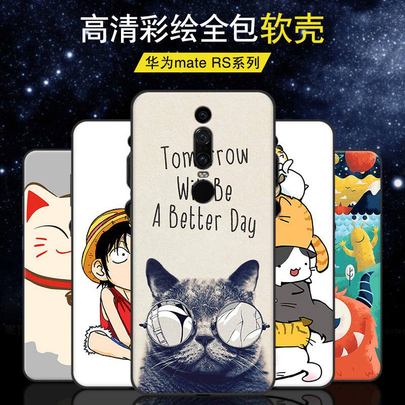 保时捷华为rs手机壳neoaloo