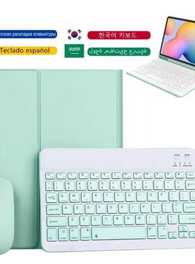 适用Samsung Tab A8 S6 Lite A7 A9+ S7FE S8 Plus S9fe+ S9+ S9 Ultra Keyboard Case Cover键盘皮套