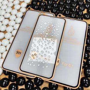tempered glass适用于iPhone 11 12 13 14 15 16 pro max screen protector苹果13mini防指纹15plus防污xsmax