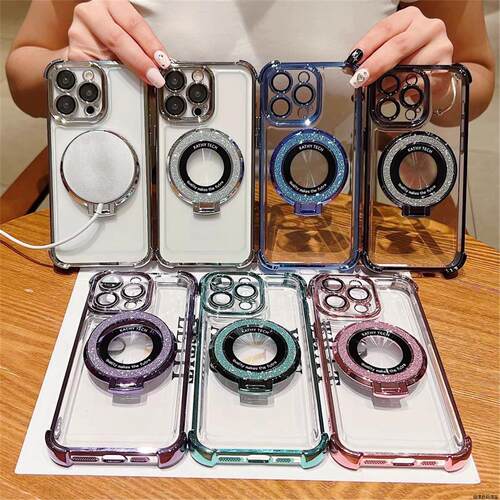 Magsafe Shockproof Case适用于iPhone 13 14 15 16 17 pro max stand case苹果15/16plus支架11/12/13防摔套