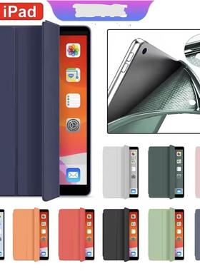 For IPad Case Air 5 4 Pro 11 10th 9th 8th 7th Generation 10.2 6/5th 9.7 Mini 6 5 4 Air 3 10.5 Cover