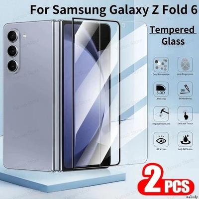 适用于Samsung Galaxy Z Fold6 Z Fold5 Fold 4 Fold3 Tempered Glass Privacy Screen Protector