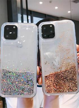 适用于iphone16 11 12 13 14 15 pro max quicksand phone case i