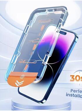 Anti-Peep Tempered Glass Screen Protector for iPhone 17 Pro Max 17Air 16 Privacy HD Protective Glass