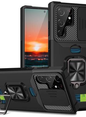 适用S23/S24fe插卡保护壳Samsung Note20ultra S21+ S22plus S23fe S24+ S25 ultra A55 Card Phone Case