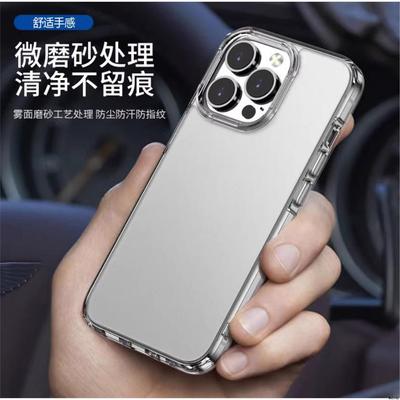 适用于iPhone141516rMaCl