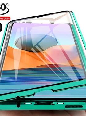 适用Samsung Note20 Ultra S10 S20 S21+ S22 Plus S23+ S23fe S24ultra S25+ A16 A56 A55 Glass Case Cover